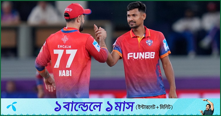 ডেথ ওভারে মুস্তাফিজকে মিস করেছেন নবী